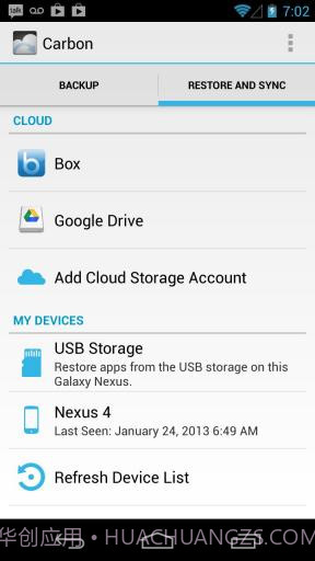 Helium氦备份截图4 Helium氦备份截图4