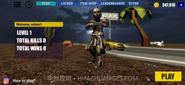 射击战术截图4 射击战术截图4