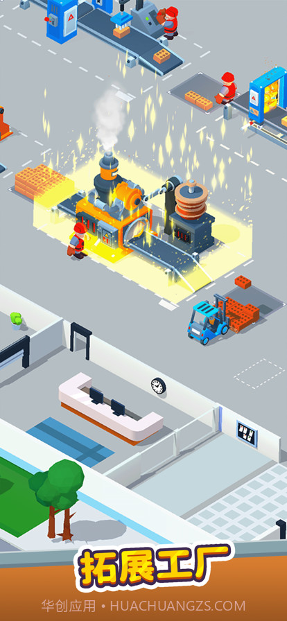 谁家没点矿截图5 谁家没点矿截图5