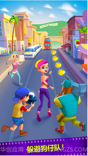 勇闯好莱坞截图1 勇闯好莱坞截图1