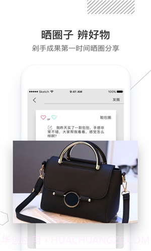 真知码截图2 真知码截图2