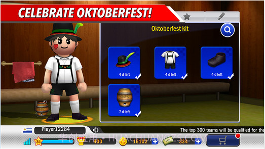 点球达人截图2 点球达人截图2