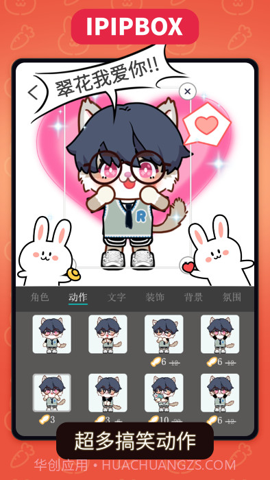 方块街截图5 方块街截图5