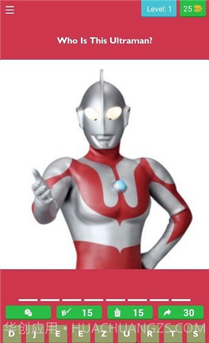 猜猜奥特曼截图1 猜猜奥特曼截图1