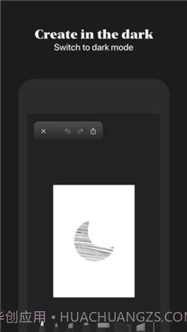 charcoal绘画截图3 charcoal绘画截图3