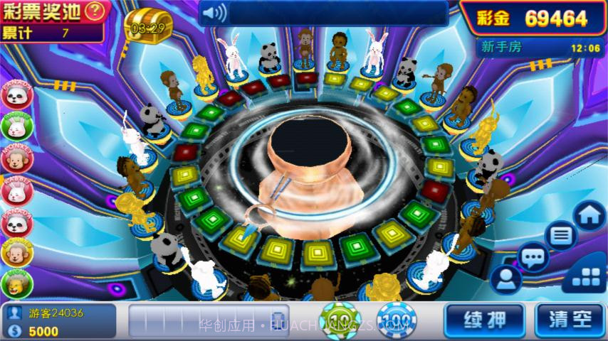 森林舞会OL截图3 森林舞会OL截图3