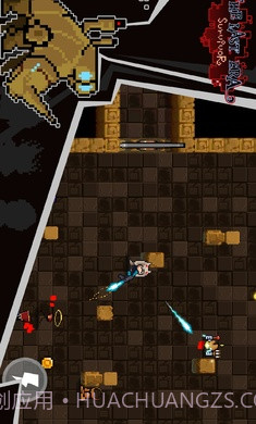 最后一个时代的幸存者截图1