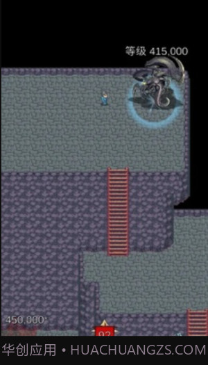 坚决英雄RPG截图2 坚决英雄RPG截图2