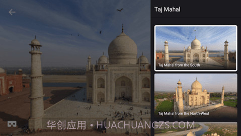 AirPano截图2 AirPano截图2