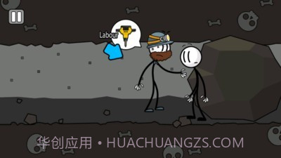 火柴人越狱神操作截图1 火柴人越狱神操作截图1