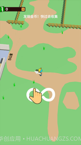 养鸡场大老板截图1