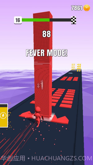 全民搬砖红包版截图2 全民搬砖红包版截图2