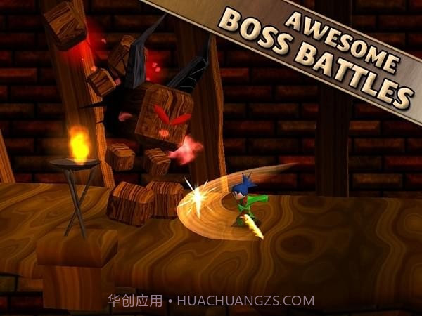 寻剑传说截图2 寻剑传说截图2