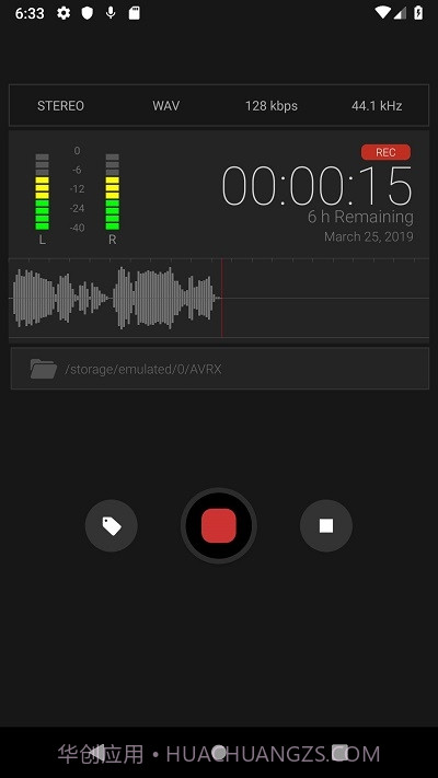 AVR X(仿官方录音机)截图1 AVR X(仿官方录音机)截图1