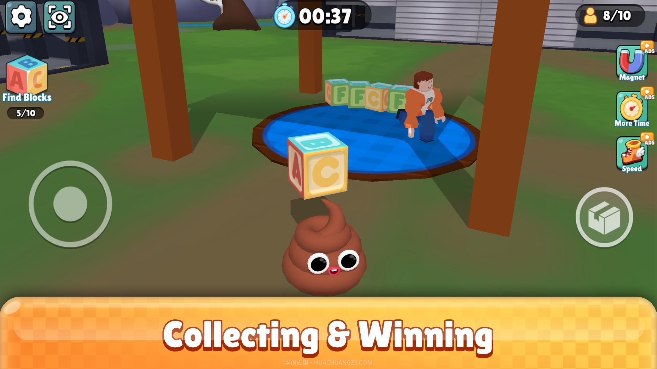 彩虹幸存者冒名顶替者3D截图3