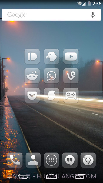 玻璃图标包Glasklart截图4 玻璃图标包Glasklart截图4