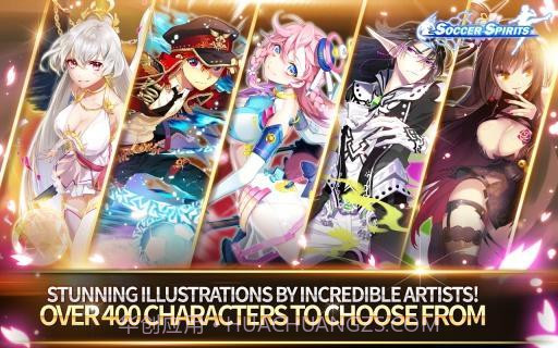 银河足球队截图2