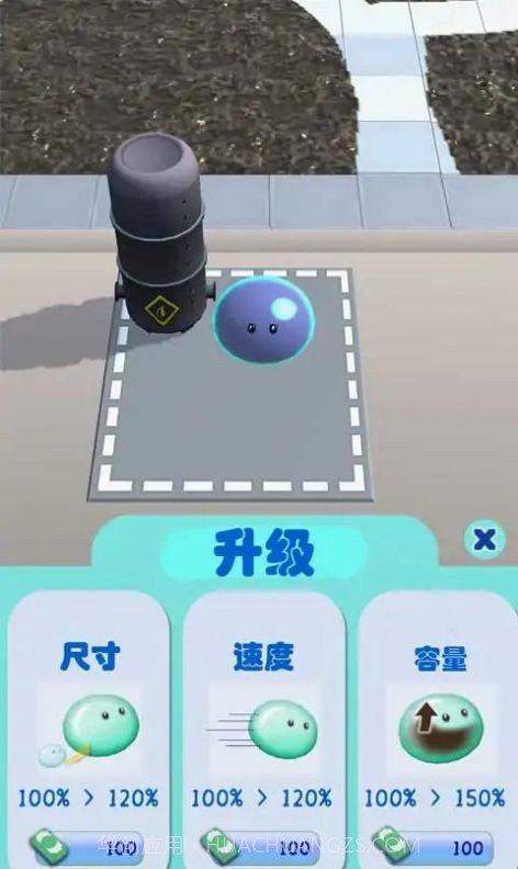 史莱姆扫截图1 史莱姆扫截图1