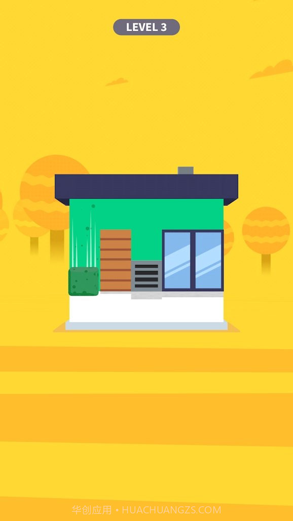 房屋油漆工截图2