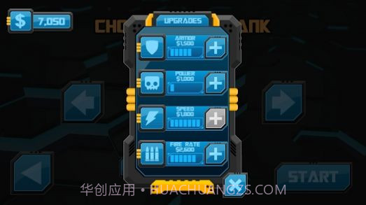 动力坦克截图2 动力坦克截图2