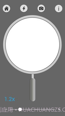 优通超级瑞士刀截图2