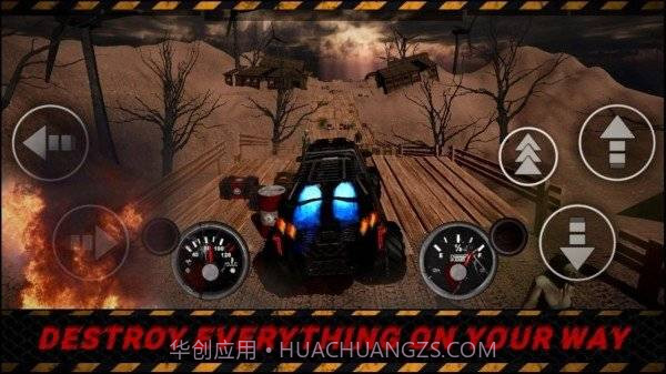 僵尸赛车俱乐部截图1