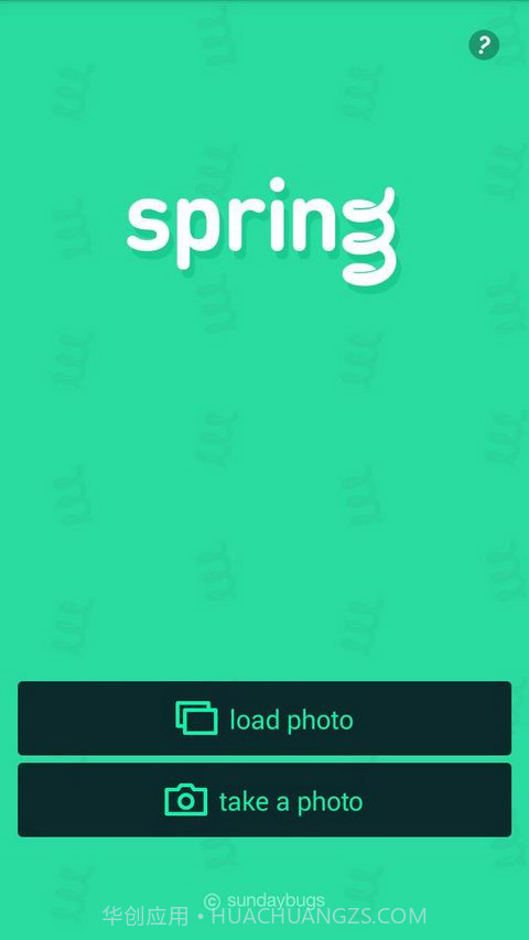 Spring pro截图1 Spring pro截图1