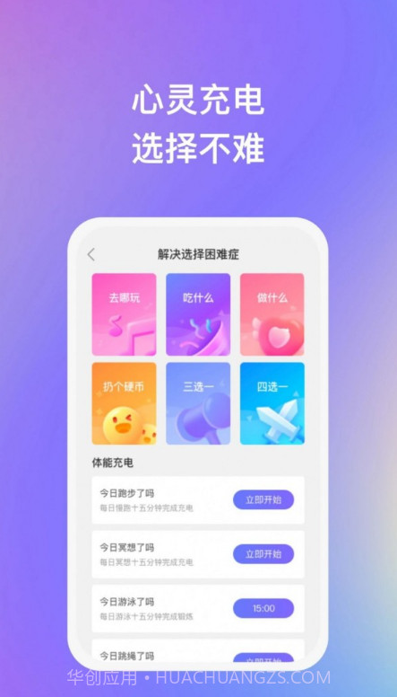 滴水成金截图3 滴水成金截图3