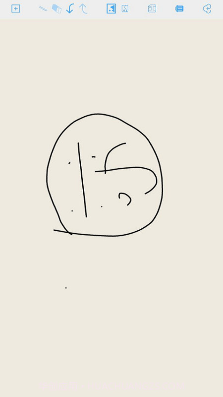 掌上简笔画截图3 掌上简笔画截图3