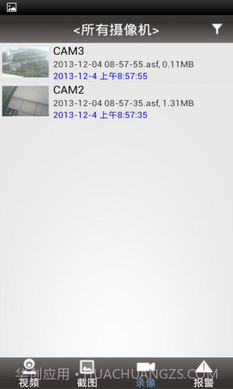 p2plivecam app截图3 p2plivecam app截图3