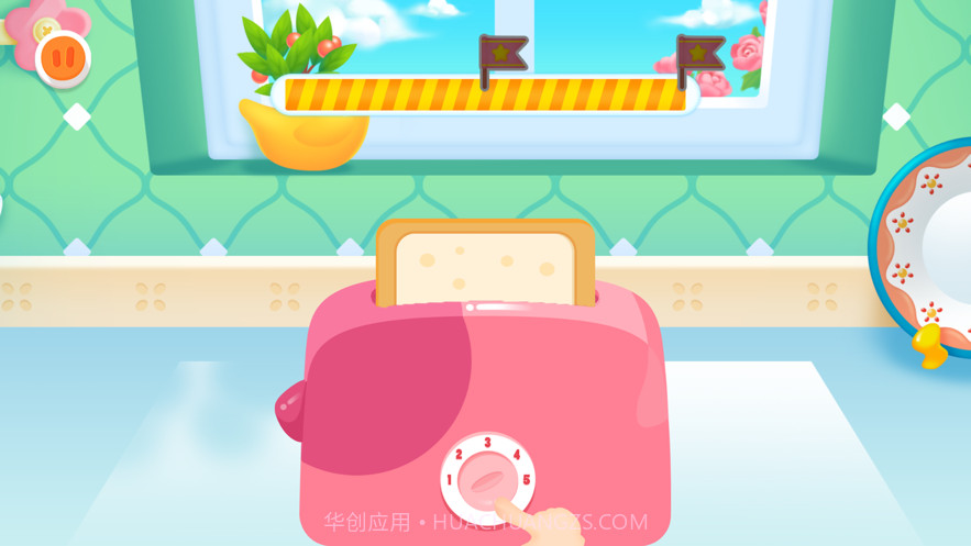 宝宝开心旅馆截图9 宝宝开心旅馆截图9