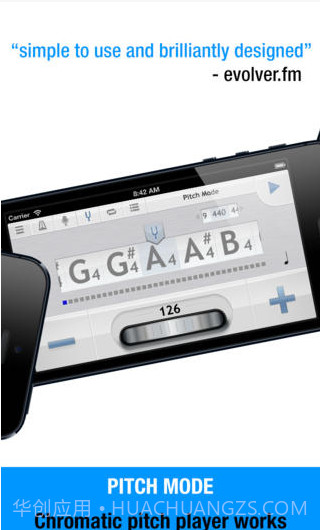 节拍器+截图3 节拍器+截图3