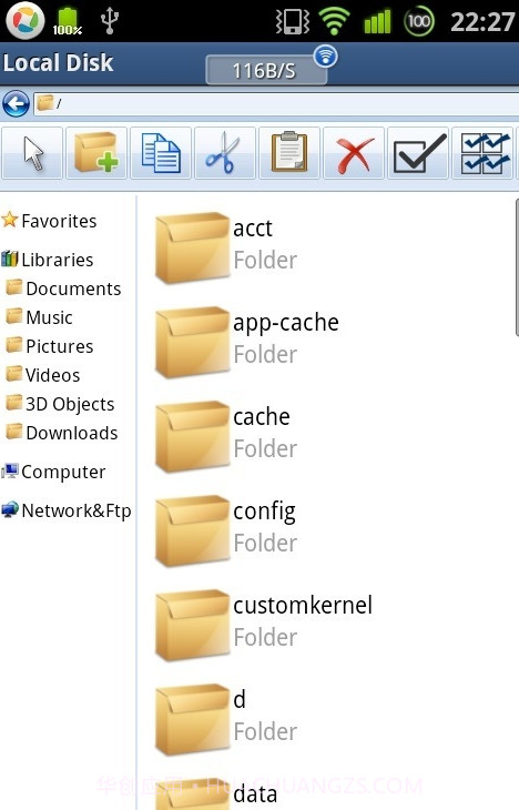 仿电脑文件管理 Computer截图3 仿电脑文件管理 Computer截图3