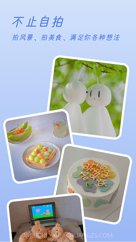 Clica相机截图3 Clica相机截图3