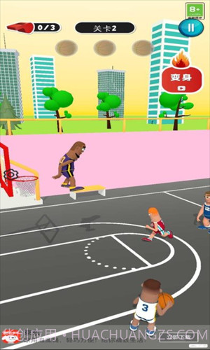 盖帽高手截图1 盖帽高手截图1