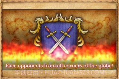 帝国奇袭截图1 帝国奇袭截图1