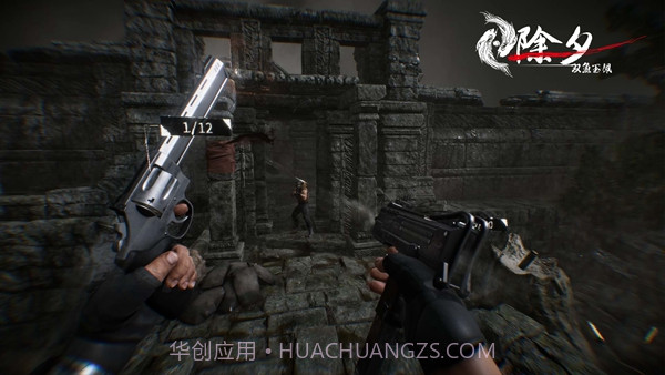 除夕双鱼玉佩官网截图1 除夕双鱼玉佩官网截图1