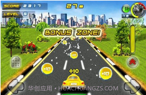 疯狂出租车 Whacksy Taxi截图1 疯狂出租车 Whacksy Taxi截图1