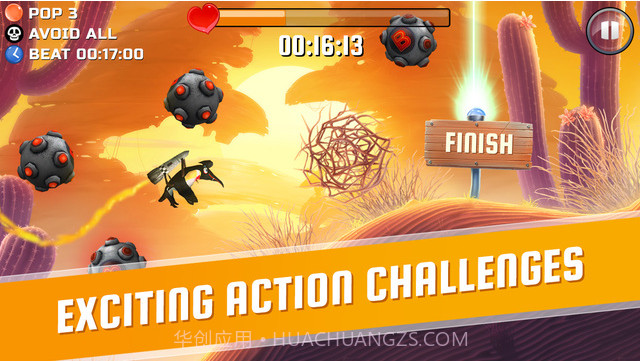 怪翅逃亡截图3 怪翅逃亡截图3