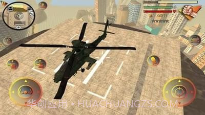 火柴人绳索侠客2截图3 火柴人绳索侠客2截图3