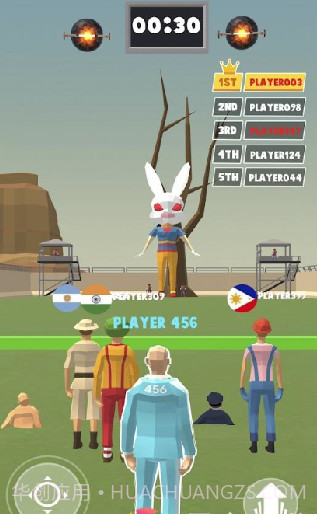 闯红灯生存截图3