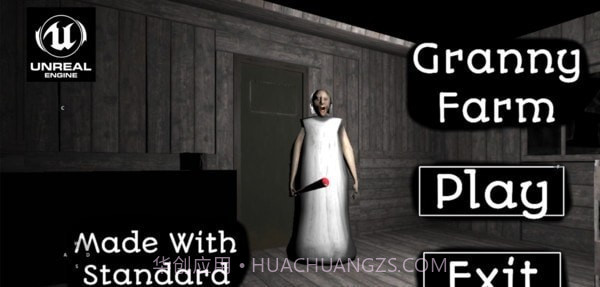 奶奶农场截图1 奶奶农场截图1