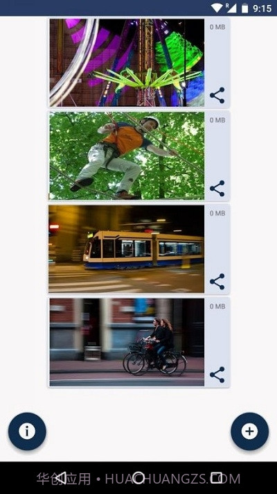 Video Stabilizer视频稳定器截图2 Video Stabilizer视频稳定器截图2