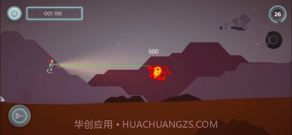 无尽的火星奔跑者鲁比截图3 无尽的火星奔跑者鲁比截图3