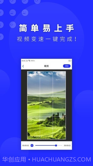 表情包助手截图3 表情包助手截图3
