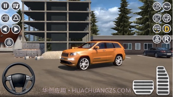 城市驾驶训练截图2