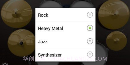 空灵鼓鼓模拟器APP截图2 空灵鼓鼓模拟器APP截图2
