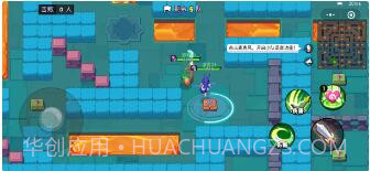 乱斗之星截图4 乱斗之星截图4