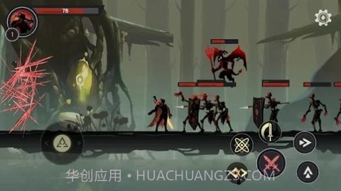 暗影骑士恶魔猎手截图3 暗影骑士恶魔猎手截图3