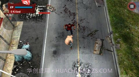 暴力男孩 截图4